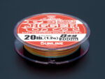 ΝΗΜΑ Sunline PE Jigger ULT 8 Braid - Image 2