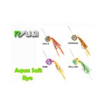 Tai Rubber RYUJI AQUA SALT EYE