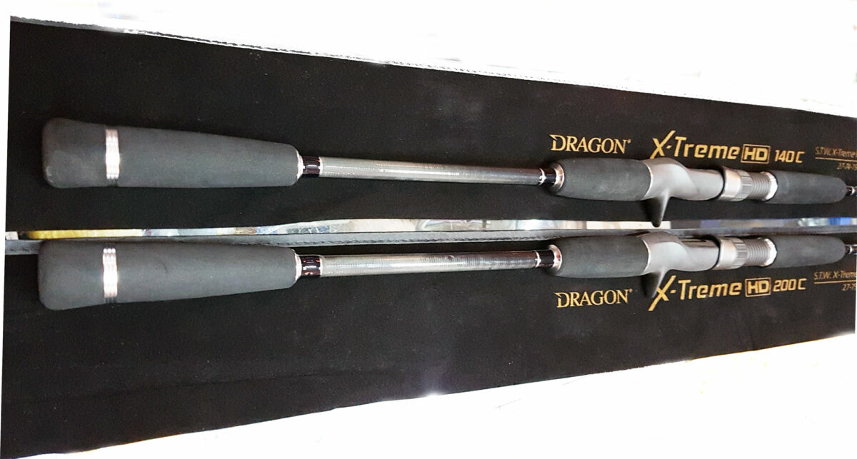 Καλάμια Dragon X-Treme HD - Image 2