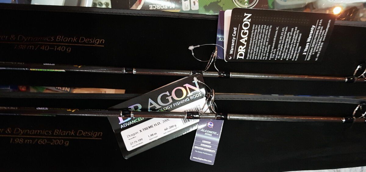 Καλάμια Dragon X-Treme HD - Image 4