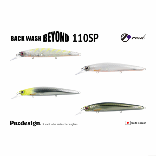Τεχνητό PAZDESIGN BACKWASH BEYOND 110SP