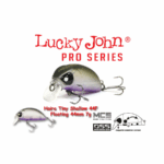 ΤΕΧΝΗΤΟ Lucky John Haira Tiny Shallow Pilot