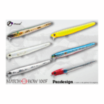 Τεχνητό PAZDESIGN MATCHBOW 100F