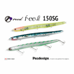 Τεχνητό PAZDESIGN REED FEEL 150SG