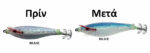 Remixon καλ/ρα ύφασμα 3010-023 9cm - Image 5