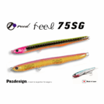 Τεχνητό PAZDESIGN FEEL 75SG