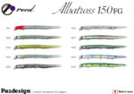 PAZDESIGN ALBATROSS 150FG - Image 4