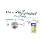 Dragon V-POINT Easy Snap