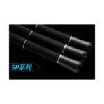 Καλάμι ECOODA Cyan Blue ECBSP Boat Casting Rod - Image 6