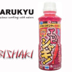 Marukyu Power isome Ebishaki