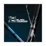 ECOODA Black Thunder EBTB II Boat Rod 80 - 2102C - Image 4