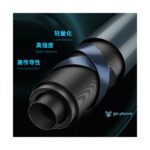 Καλάμι ECOODA SP Farfett Light Shore/Shore Jigging Rods -EFSHJ - Image 5
