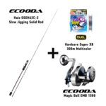Combo Slow Jigging Ecooda Haiz SSEH62C-2 Slow Jigging Solid Rod + Ecooda Magic Ball EMB 1500 + Duel Hardcore Super X8 300m Multicolor
