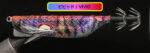 Progre Live Sutte Kuzilar - Image 7