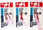 Lucky John BASARA JIGGER ASSIST HOOKS HD - Image 2