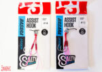 Lucky John BASARA JIGGER ASSIST HOOKS HD - Image 3
