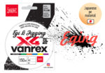 Νήμα Lucky John Vanrex Egi & Jigging X4