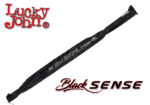 Lucky John BLACK SENSE FARAON CAST - Image 5
