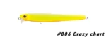 Τεχνητό PAZDESIGN MATCHBOW 100F - Image 3
