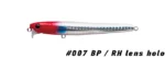 Τεχνητό PAZDESIGN MATCHBOW 100F - Image 4