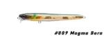 Τεχνητό PAZDESIGN MATCHBOW 100F - Image 6