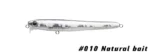 Τεχνητό PAZDESIGN MATCHBOW 100F - Image 7