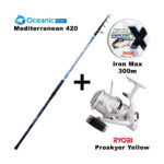 Combo Surf Casting  Oceanic Team Mediterranean 420 + Ryobi Proskyer Yellow + Ryobi Iron 300m