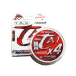 ΝΗΜΑ Oceanic Team Tai x4 300m Multicolor