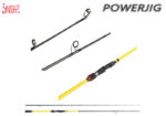Καλάμι Lucky John Spinning Rod PROGRESS POWERJIG - Image 2