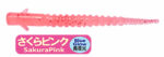 Progre Aji Milk Streamer 2.0" - Image 7