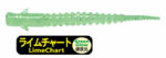 Progre Aji Milk Streamer 2.0" - Image 8