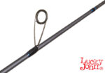 Lucky John Progress CHUB 802LS / 2,44m / 3-10gr - Image 3