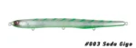 Τεχνητό PAZDESIGN REED FEEL 150SG - Image 2
