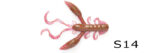 Ψαράκια σιλικόνης: ROCK CRAW - Image 5