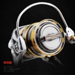 Ryobi Smap Pro SC - Image 6