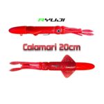 ΣΙΛΙΚΟΝΟΥΧΟ ΚΑΛΑΜΑΡΙ Ryuji Calamari