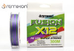 ΝΗΜΑ Remixon Fusion X12 Multi Color