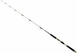 Remixon Neptune Jig 7kg