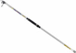 Remixon TERMINATOR 100/200gr