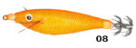 RYUJI MKS TOTO 7CM - Image 6
