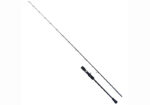 Ryuji Oceanus Slow Jigging 1.90m 200g - Image 3