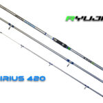RYUJI SIRIUS 250g 4,20m τρίσπαστο