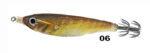 RYUJI TOTO 7CM - Image 8