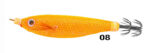 RYUJI TOTO 7CM - Image 6