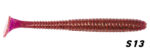 Lucky John S-SHAD Tail - Image 2