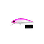 Τεχνητό Soul Lures Swing Minnow 50S - Image 10