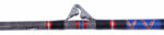 Remixon Speed Boat 50-80lbs - Image 2