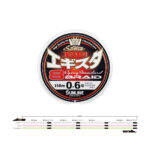 Sunline PE Egista x8 150m