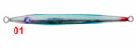 ΠΛΑΝΟΣ BlueBlue SeaRide Long - Image 2