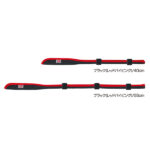 PROX Tip Quard - Tip Cover - 55cm
